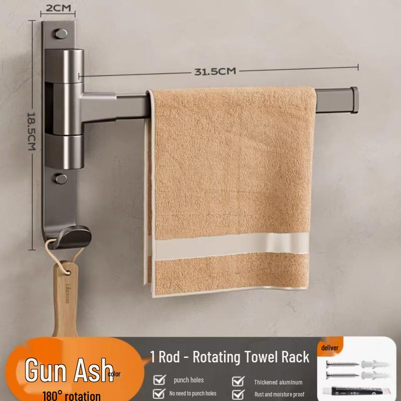 

Gunmetal Grey No-Drill Rotating Towel Rack with Multi-Bar Wall Mount for Bathroom Storage.