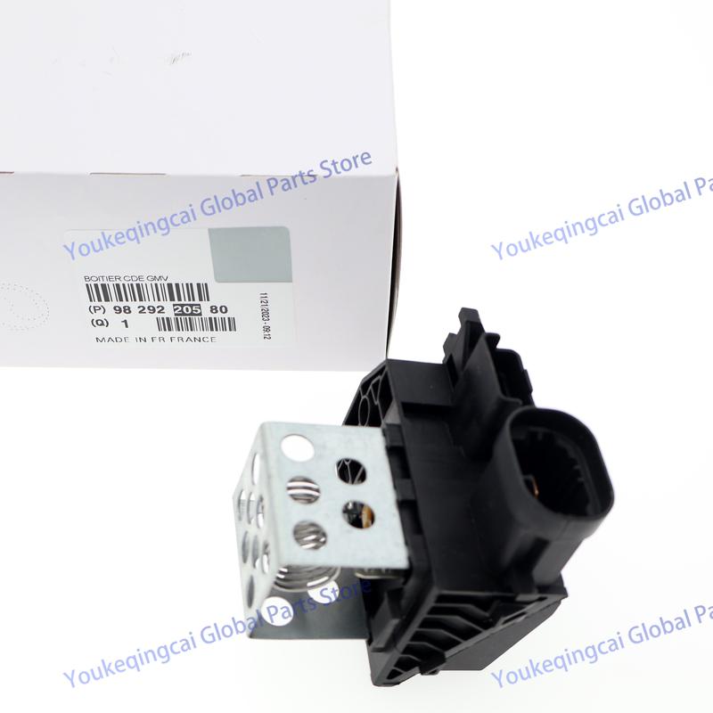 9673999980 9829220580 New Radiator Fan Controller Relay Resistor for Peugeot 308CC 308SW RCZ for Citroen DS 5 DS 6 DS 5LS
