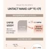 O HUI Ultimate Cover Stick Foundation - 2 Colors