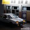 Initial D 1:32 Toyota AE86 Model Car Diecast Metal Alloy Boys Toys Cars Collectibles Kids Car Model Birthday Gifts Kids Present