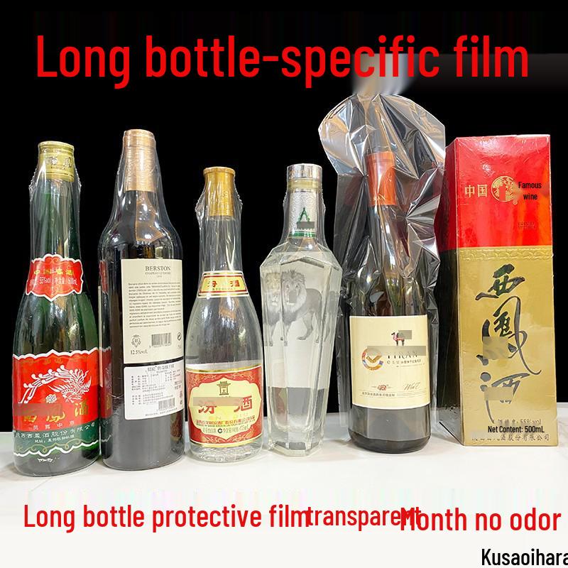 Moisture-Proof Heat Shrink Film for Wine & Baijiu Bottle Sealing