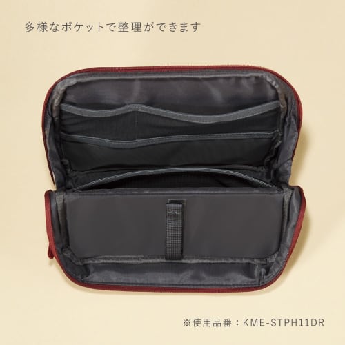 KOKUYO Stand Tool Pouch KOKUYO ME Tartan Red KME-STPH11DR