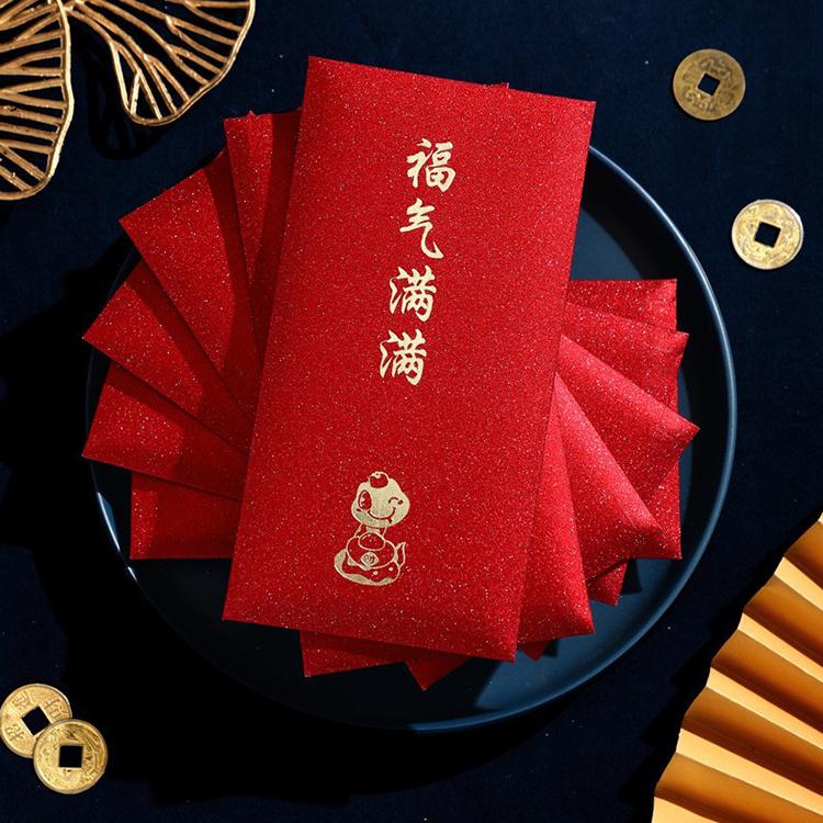 New Year Red Envelope Bag, Spring Festival Chinese New Year Lucky Wallet, New Year Chinese New Year Red Envelope