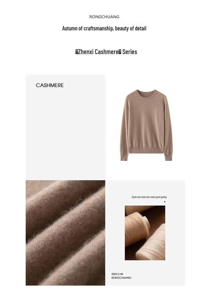 Women's Soft Cashmere Sweater: 2025 Autumn/Winter Round Neck Knit, Solid Color, Versatile Base Layer