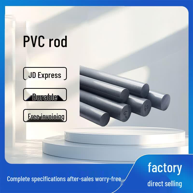 PVC Plastic Rod Dia 70mm x 1m