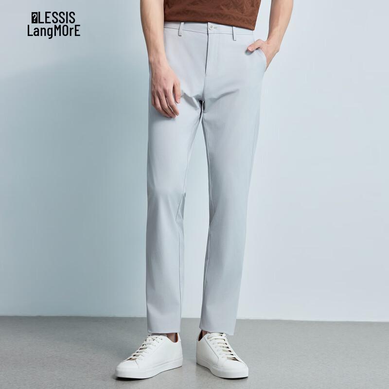

LILANZ Men s Commuter Straight-Leg Casual Pants 84