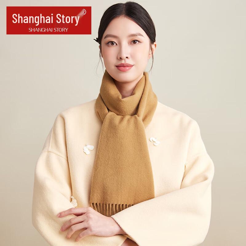 Women's Cashmere Wool Blend Scarf