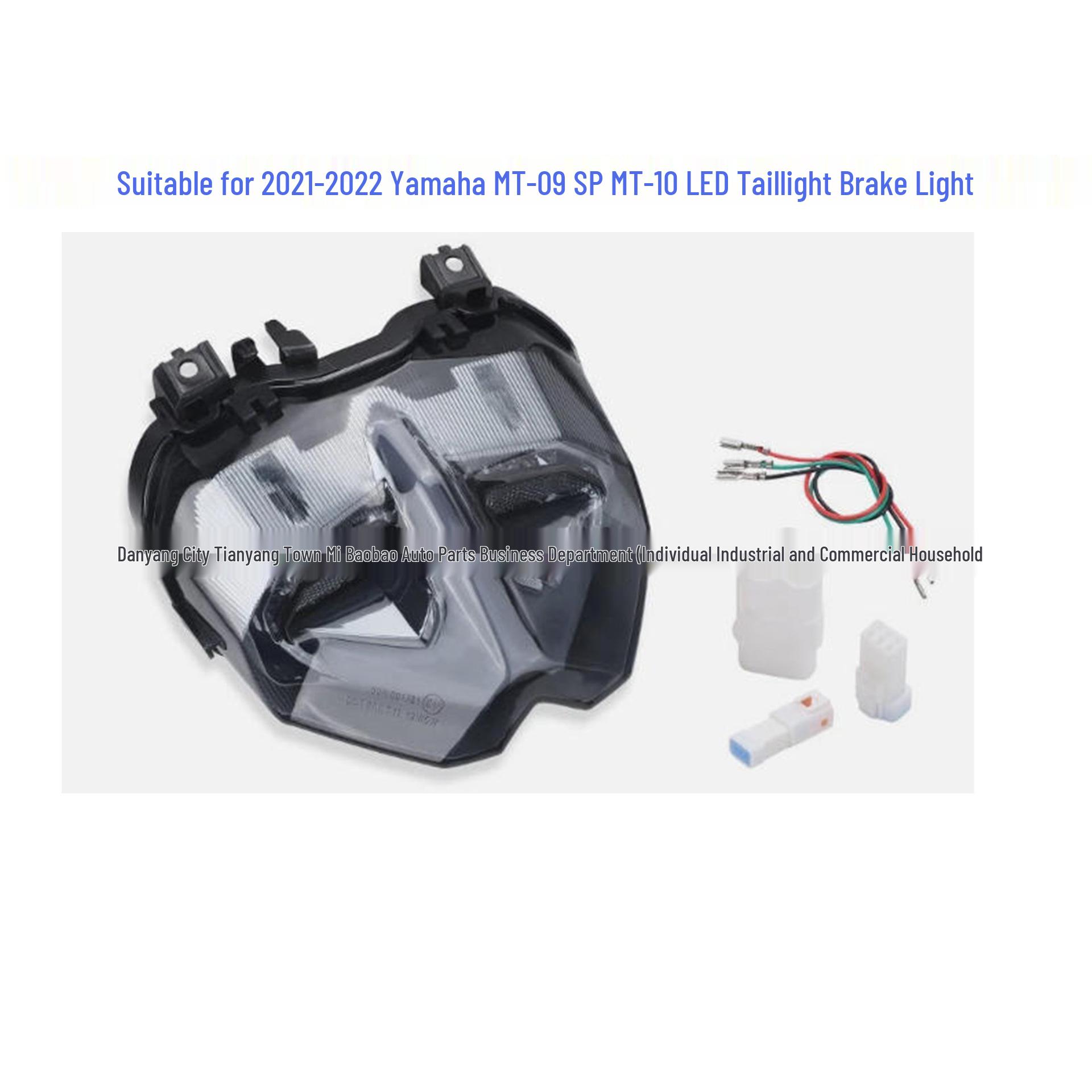 Compatible LED Taillights & Brake Lights for 2021-2022 Yamaha MT-09 SP/MT-10