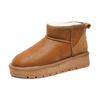 Shenbaolai Women's Shearling Snow Boots
