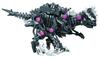 ZOIDS Zoids Wild ZW24 Pakikedos