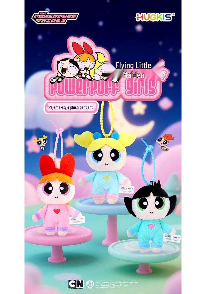 Genuine Powerpuff Girls Bubbles Plush Keychain - Cute Pajama Doll Birthday Gift