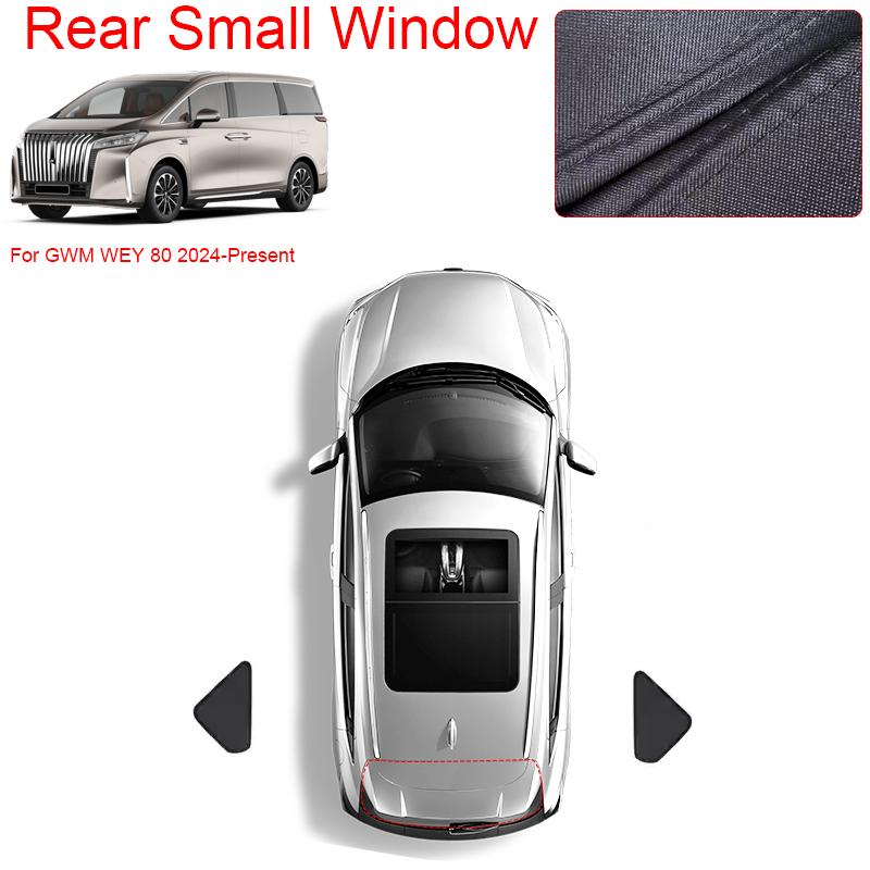 Car Black Windows Privacy Sunshade For GWM WEY 80 2024-Present Auto Anti-UV Heat Insulation Protect Cover Interior Accessories