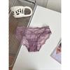 Lady Summer Pure Desire Sexy Lace Cross Thin Band Hollow Beautiful Buttock Triangle Briefs