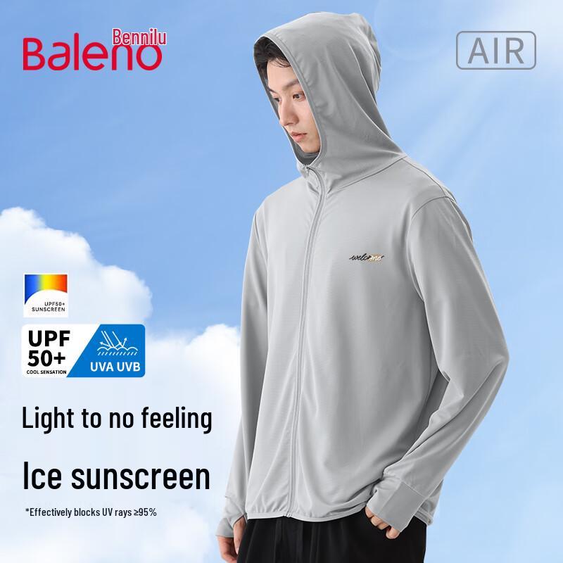 Мужская солнцезащитная куртка Baleno UPF50+ Cool & Breathable 3XL