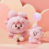 sealed BT21 Cooky Jungkook New Year Dragon Doll Keyring Japan