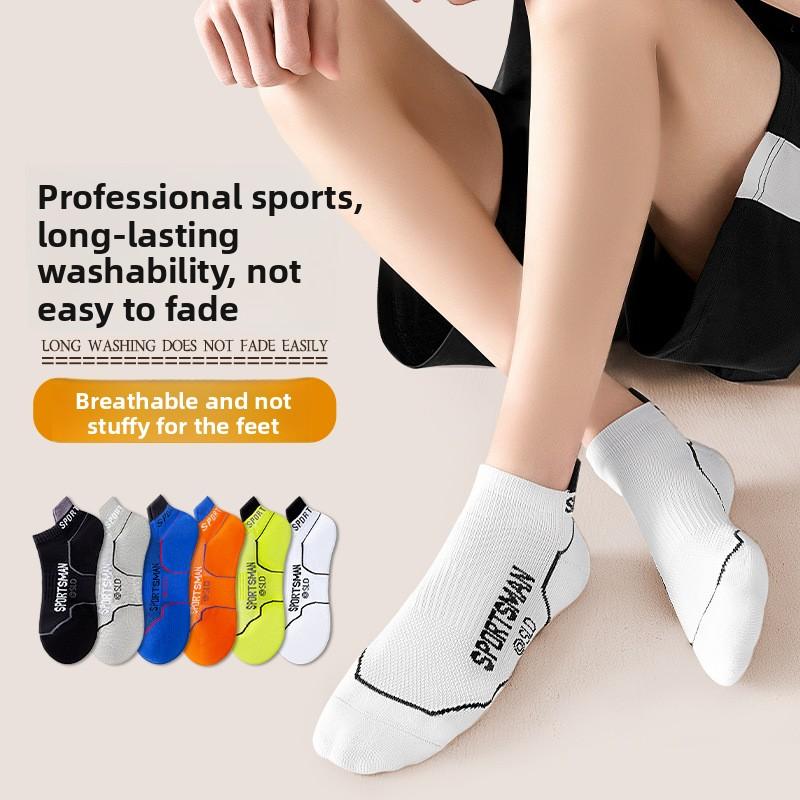 5 Pairs of Men's Summer Thin Sports Badminton Socks with Mesh, Deodorizing, Sweat-absorbing, Breathable, Shallow Opening and Non-dropping Heels