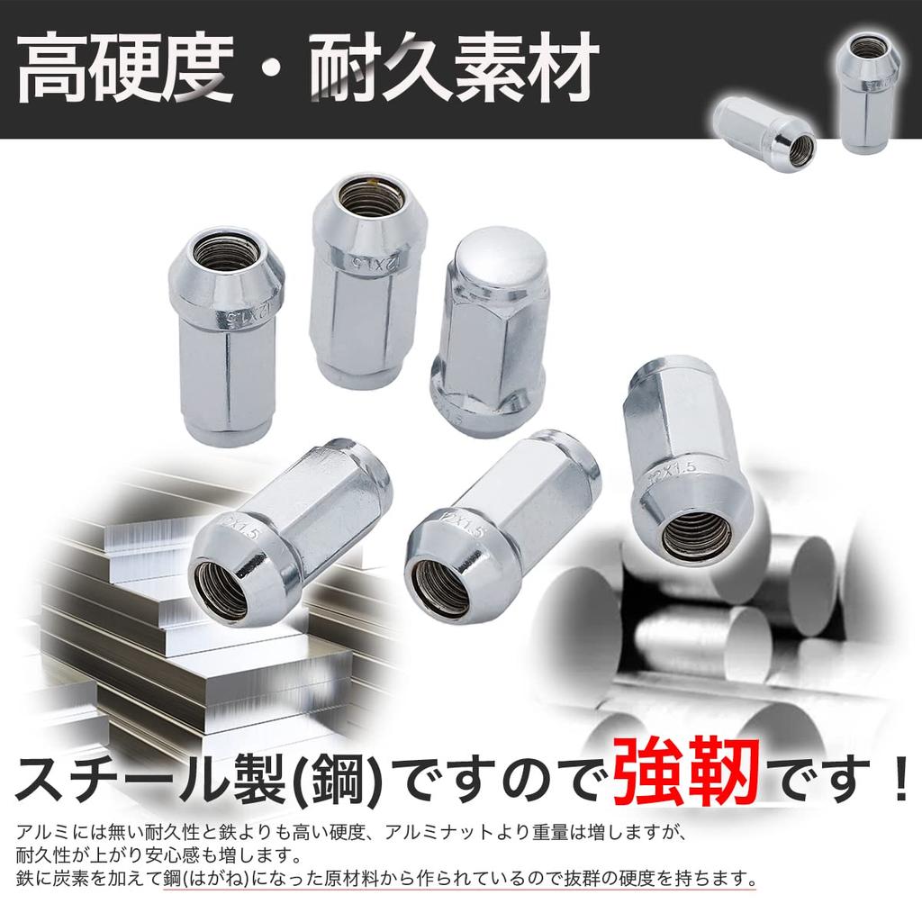 Beautifully Shiny Long Wheel 24 Wheel Nuts 1 Wheel M12 19HEX Total Chrome Long for Toyota and Land Cruiser Nuts + Nut, P1.5 45mm, 25, Nuts, 6-Hole,