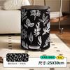 Stainless Steel Trash Can High Value Vintage Floral Design Luxury Large Size with Lid