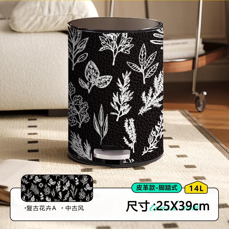 Stainless Steel Trash Can High Value Vintage Floral Design Luxury Large Size with Lid