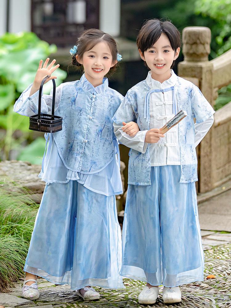Boys' and Girls' Chinese Style Hanfu Set for Spring/Autumn – Long Sleeve Light Blue Tang Suit for Mid-Autumn Performance