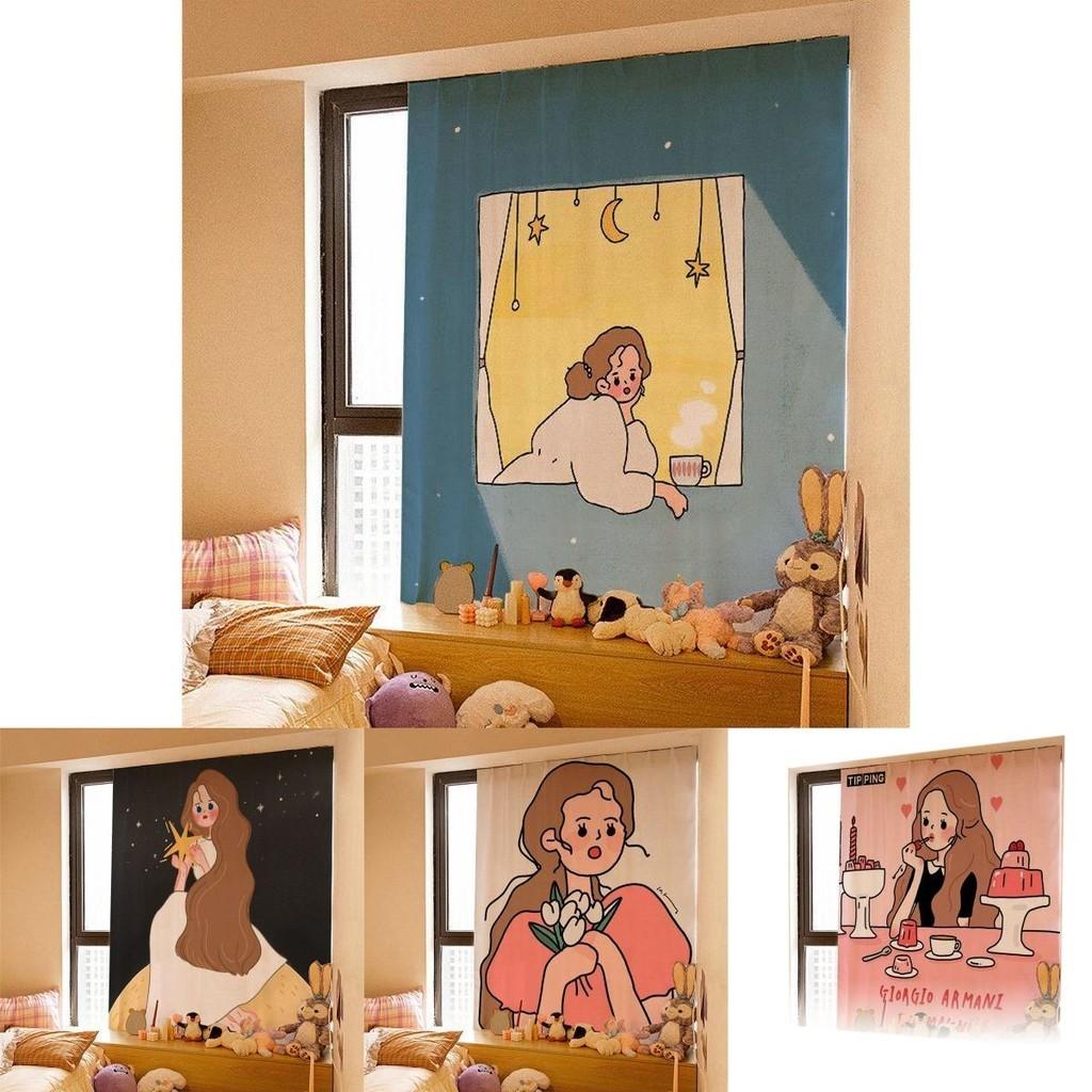 Premium Velcro Curtain Window Self Adhesive Blackout Drapes Ideal For Home Interiors