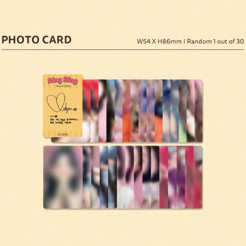 Rocket Punch   Ring Ring   1st Single Album