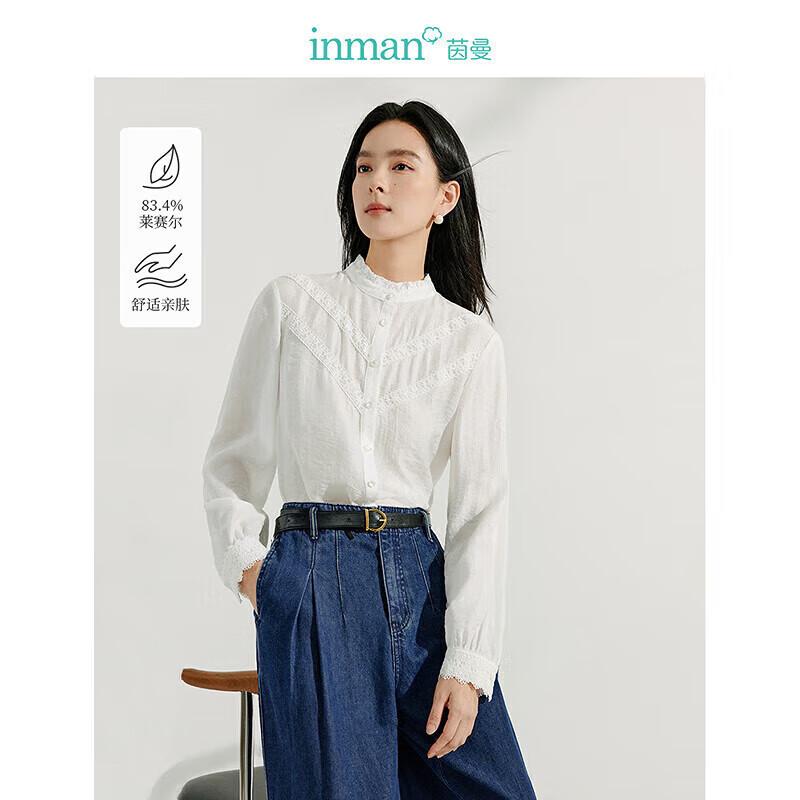 Yinman French Lace Lyocell Long Sleeve Shirt XL