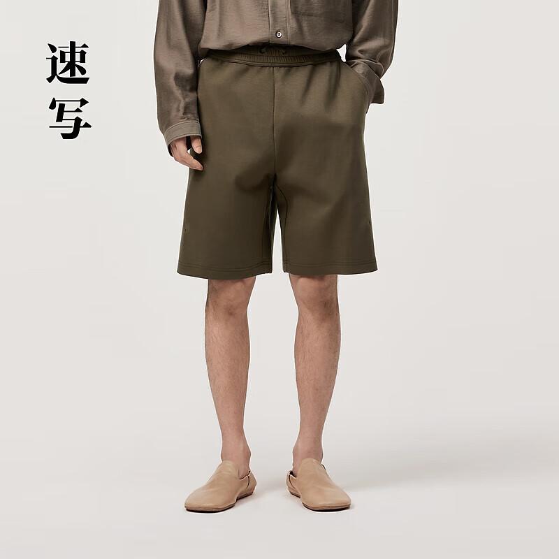 CROQUIS Men s 2024 Summer Casual Pants M