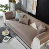 Ice Cooling Rattan Mattress Sofa Cushion Summer Edition Seat Pad Washable Ice Silk Anti-Slip Cover Home Decoration