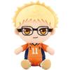 Haikyuu!! Tsukishima Kei Chibi Plush Toy Soft Stuffed Figure 20cm