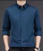 Men's Solid Color Stretch Long-Sleeve Button-Down Shirt - Autumn 2022