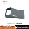 Rear Air Vent Kick Panel for 26 RAV4/Wildlander Models