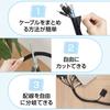 Rabieru Braided Cable Sleeve [3M Length 13MM Inner Diameter] Cable Storage Sleeve, Hidden Wiring Cord, Cable Protector, DIY Cuttable, For TV/Computer/