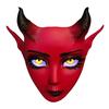 Yousheng Sheep Horn Demon Halloween Face Guard Terrifying Human Face Guard Scary Prop Parties Haunted House Scares Animal Face Guard
