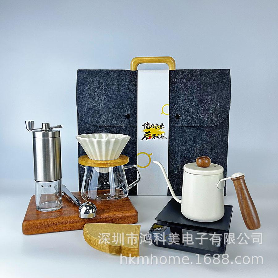 Premium Travel Portable Coffee Set with Scale Gift Box Pour Over Coffee Pot Gift Box Pour Over Tools Light Luxury Style