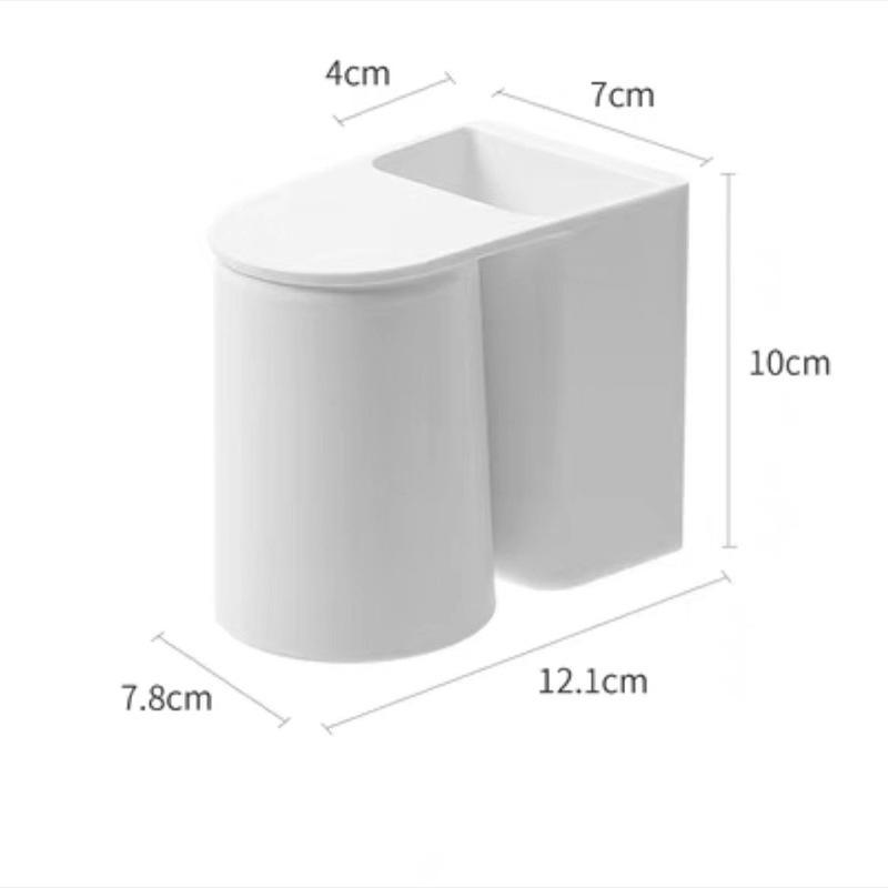 Magnetic Mouthwash Cup, Brushing Cup, Wall-mounted Household Simple Toiletry Cup Set, Toothbrush Storage Box, Couple Toothbrush Cups Single cup