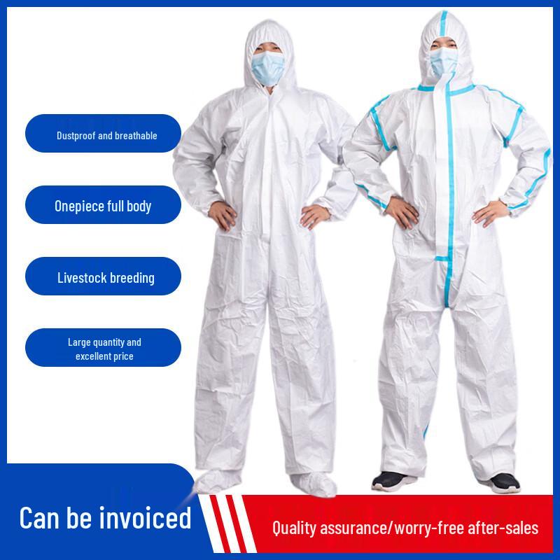 Teng Yin Xiang SF Disposable Protective Suit