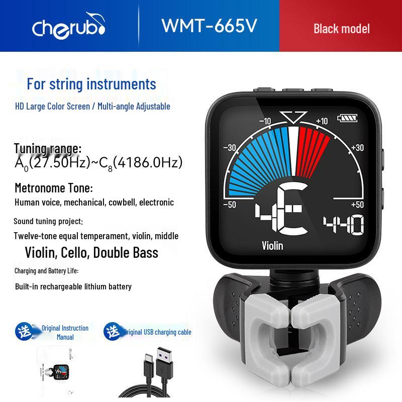 Little Angel Violin & Cello Tuner WMT-665V: Metronome & Pitch Pipe Combo