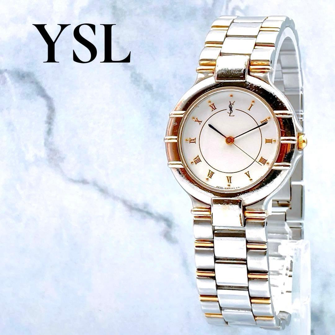 Used Yves Saint Laurent Men s Watch Women s Yves Saint Laurent YSL Silver Combi Vintage Unisex