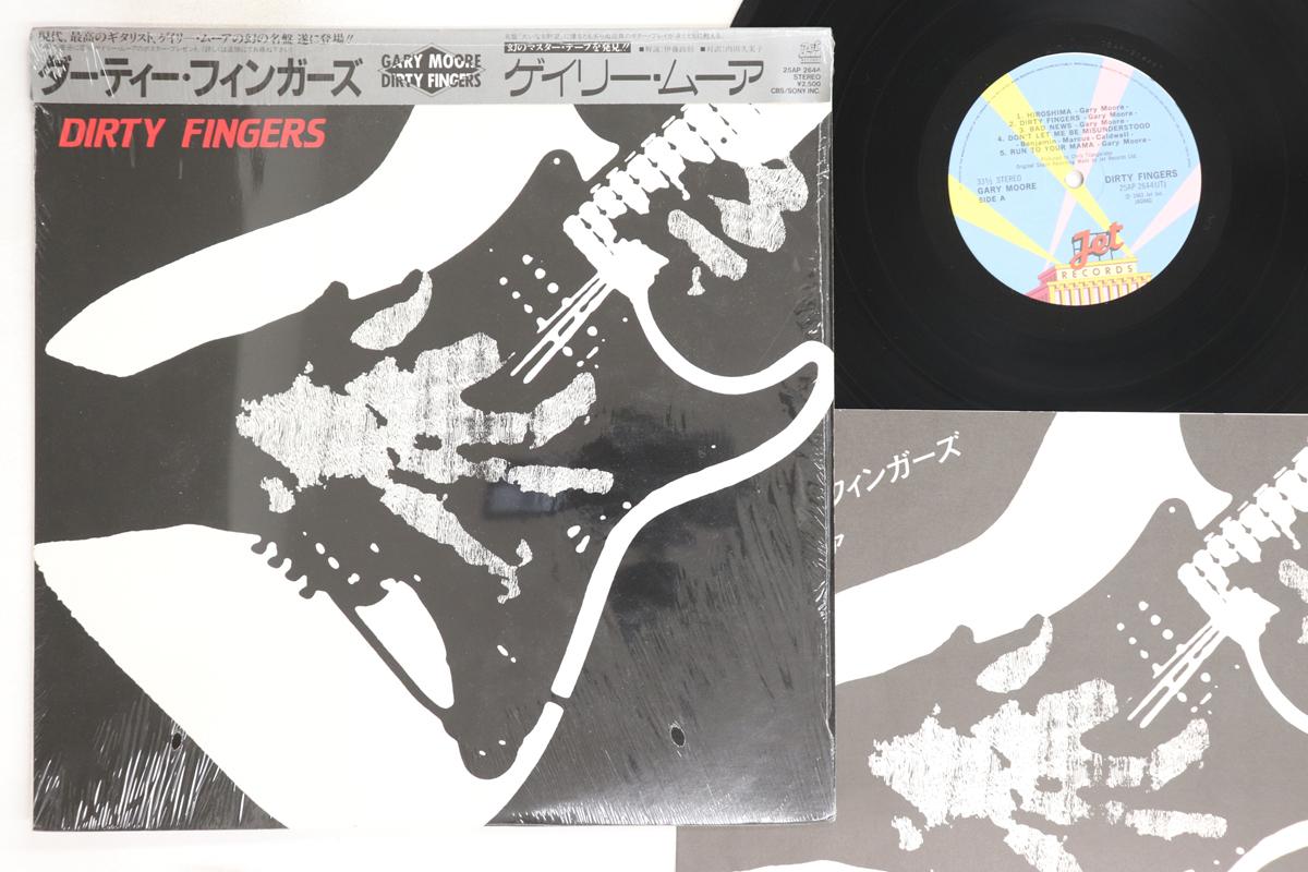 

LP Record GARY MOORE - Dirty Fingers 25AP2644 JET 1983 Japan Obi Rock Used