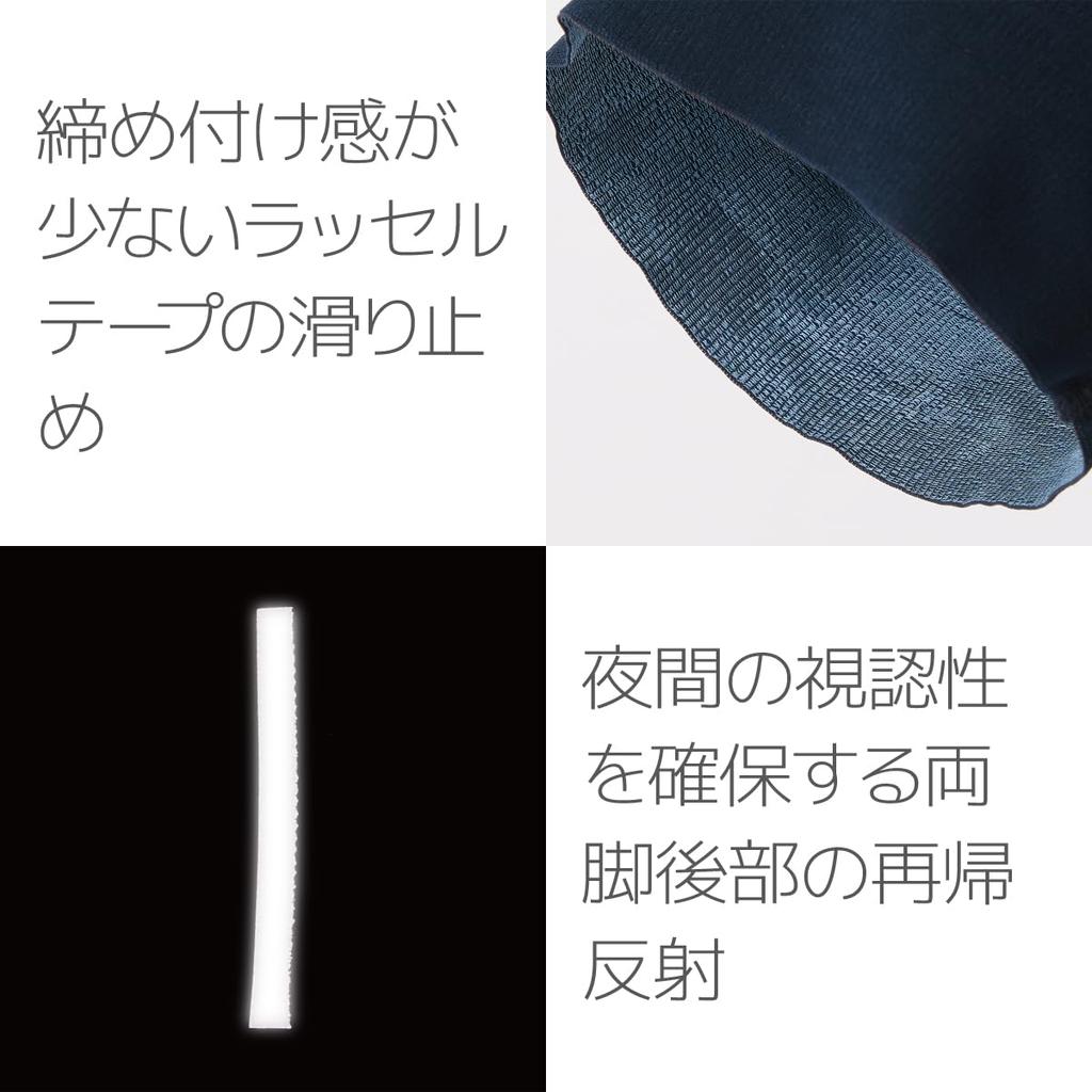 Pearl Izumi T230MEGA II Cold Shade Mega Trägerhose 5 Größe M Schwarz,