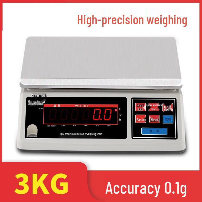 Hongxingda Digital Kitchen Scale