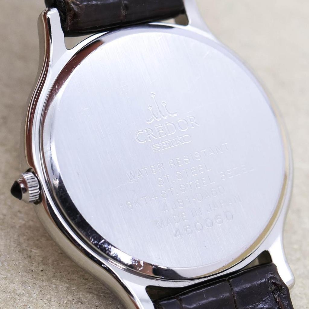 [USED] Working SEIKO CREDOR watch with 18K gold bezel, women's classic style, model 2402