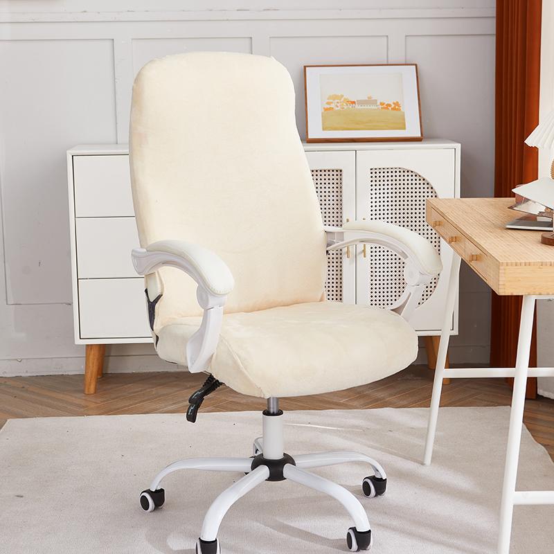 1Pc Velvet Office Chair Cover Elastic Dustproof Computer Chair Seat Slipcover Anti-slip Gaming Armchair Cover for Study Room