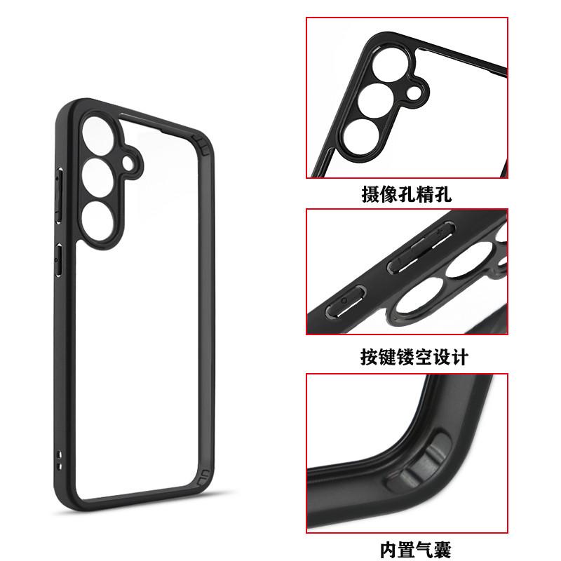 For Samsung Galaxy S25 Case Samsung S25 FE Cover TPU Frame PC Bumper Protective Phone Cases For Samsung S25 Ultra Plus Funda