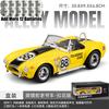 1:24 Alloy Metal Diecast Model Car Compatible With Ford Shelby Cobra 427 Supercar Desktop Display Simulation Miniatures Holiday