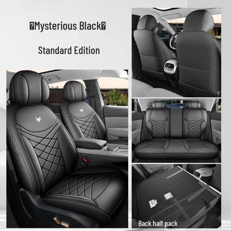 

2025 BAIC Jihu T1 425MAX Чехол на сиденье автомобиля с полной защитой - Все сезоны Note: Vehicle Model Year