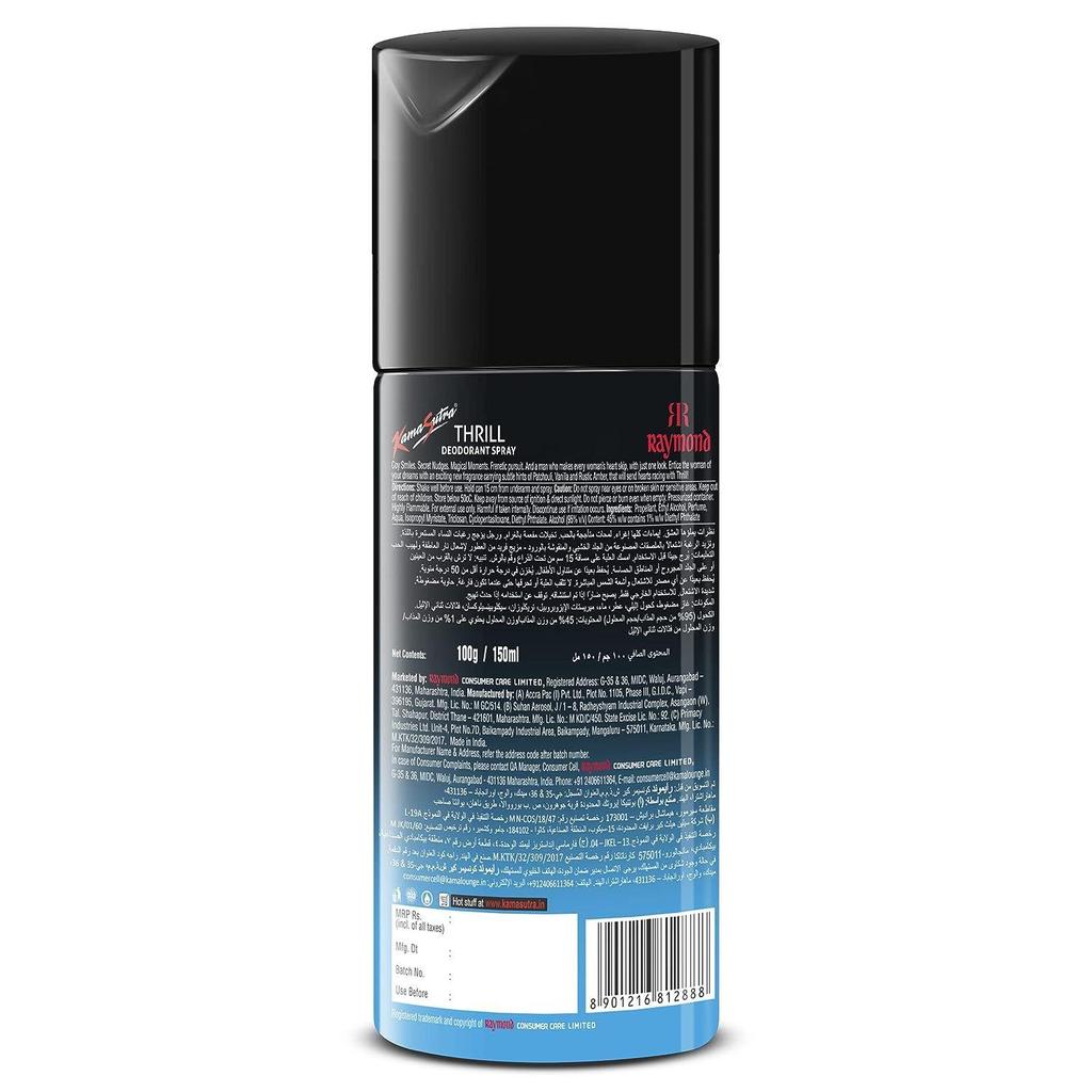Kama Sutra Thrill Deo, 150 Ml