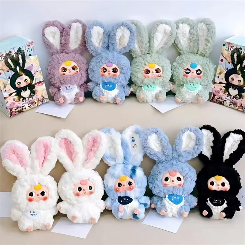 Baby Three Lily Rabbit Town Series Blind Box Plush Doll Toys Trendy Play Bag Pendant Stuffed Animal Mysterious Box Gifts