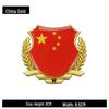 International Flag Car Sticker: Germany, UK, Italy, China, USA Wheat Ear Emblem for Rear or Side, Metal Finish